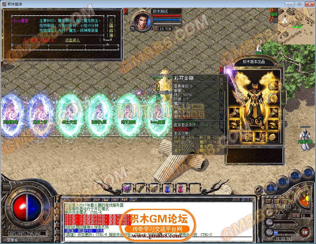06.png