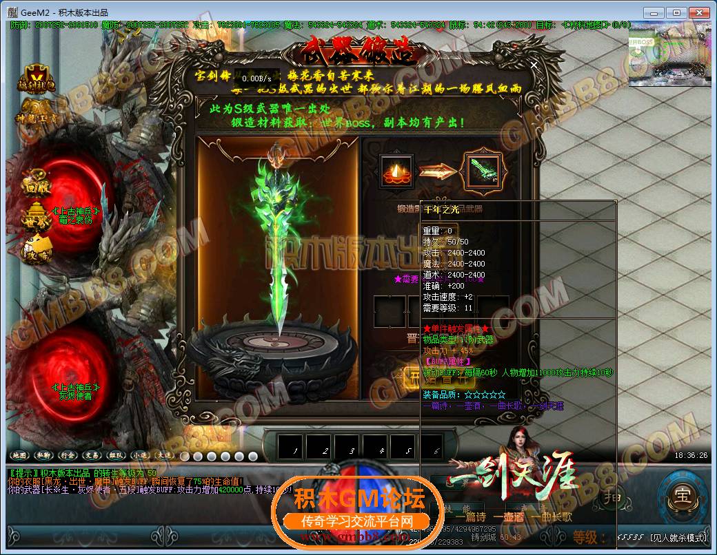 29.png