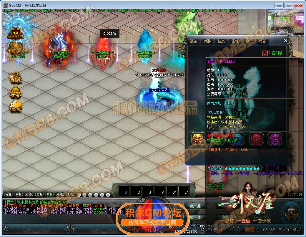 37.png