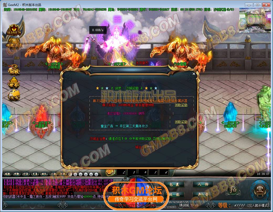 43.png