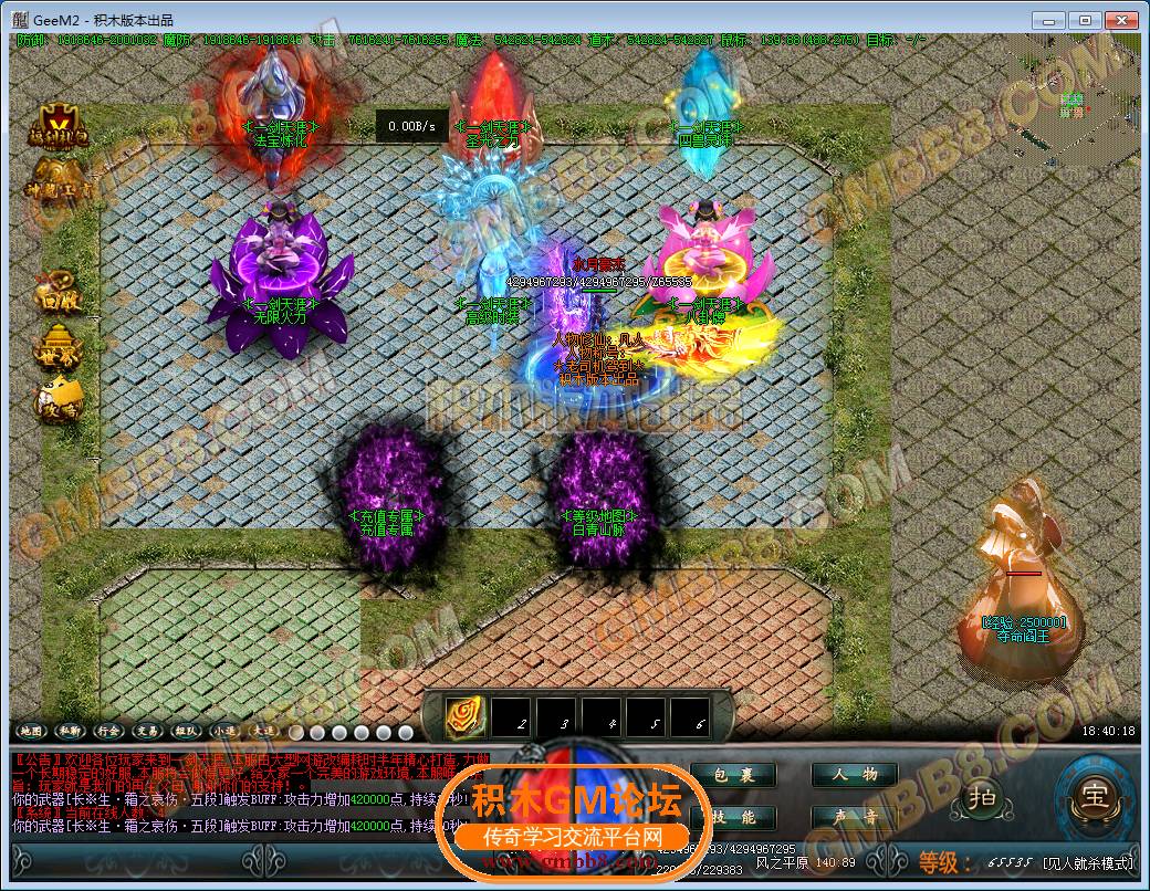 45.png