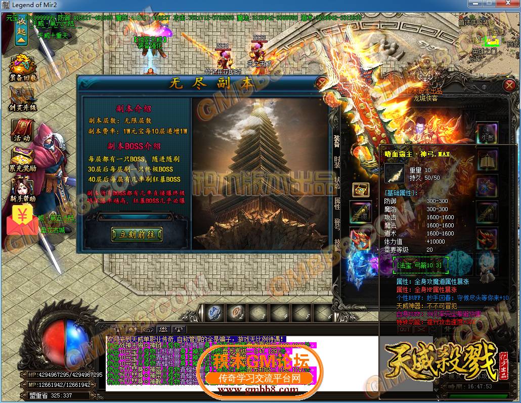 07.png