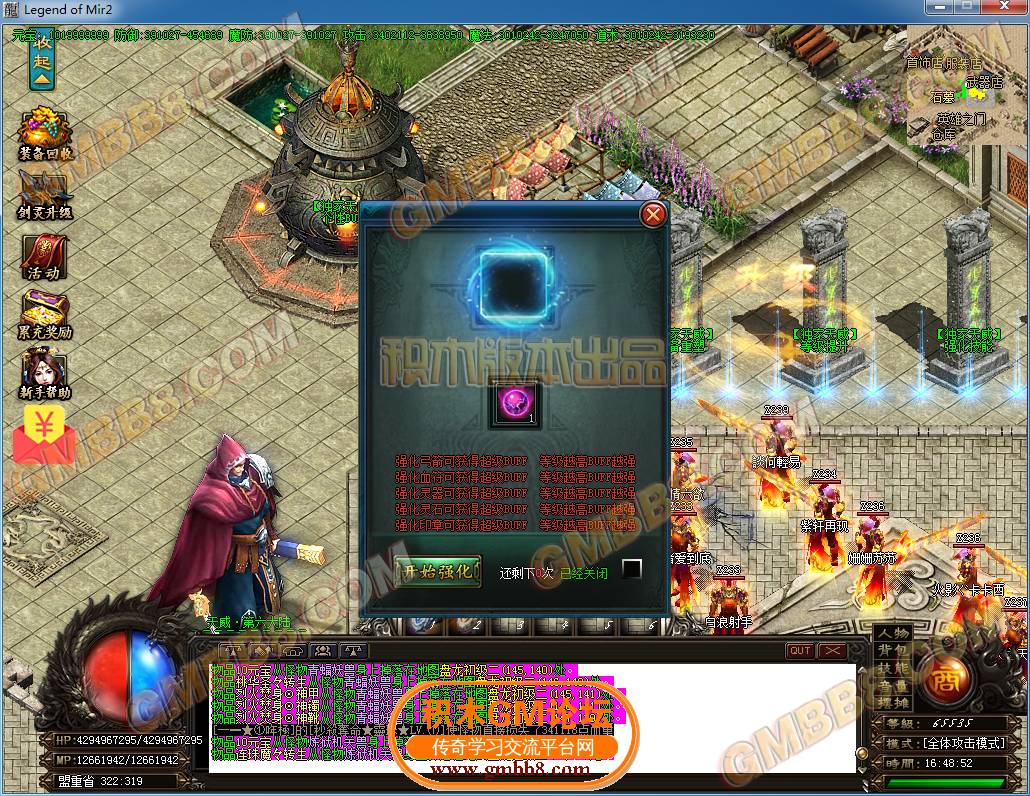 11.png