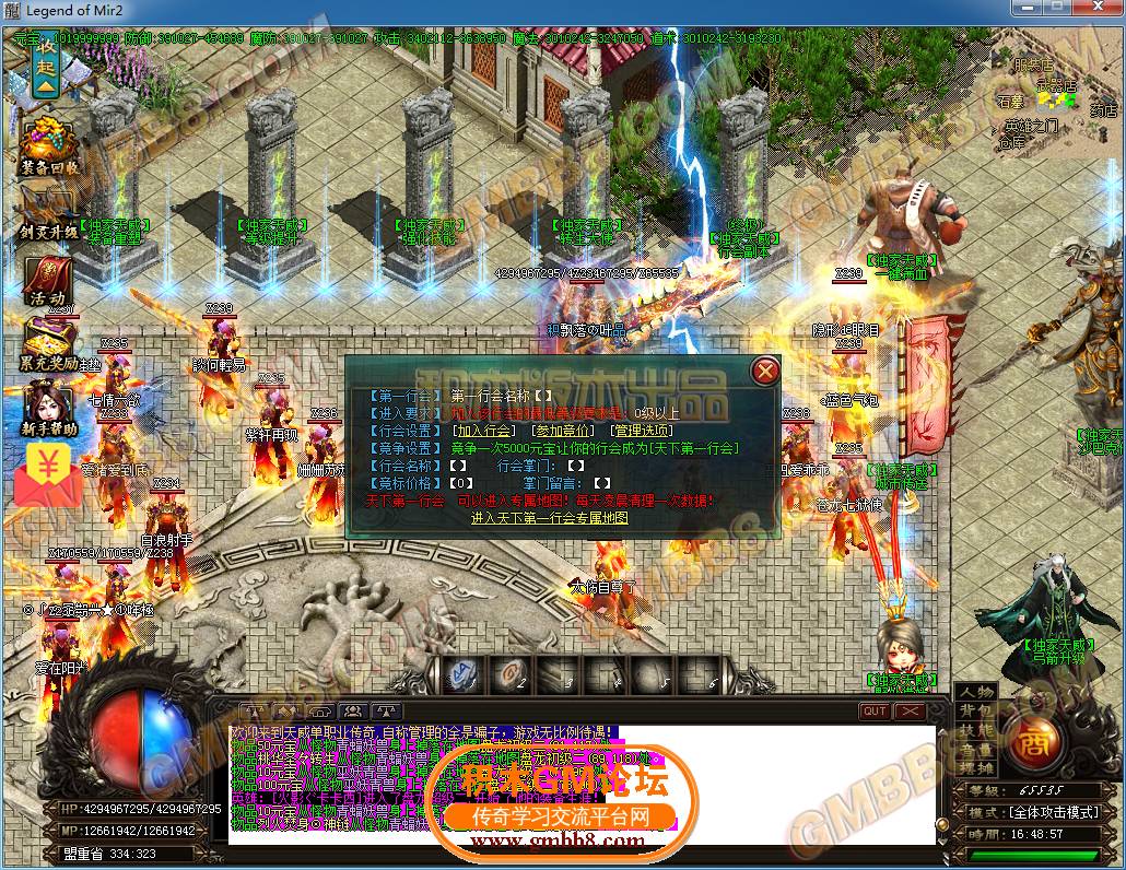 12.png