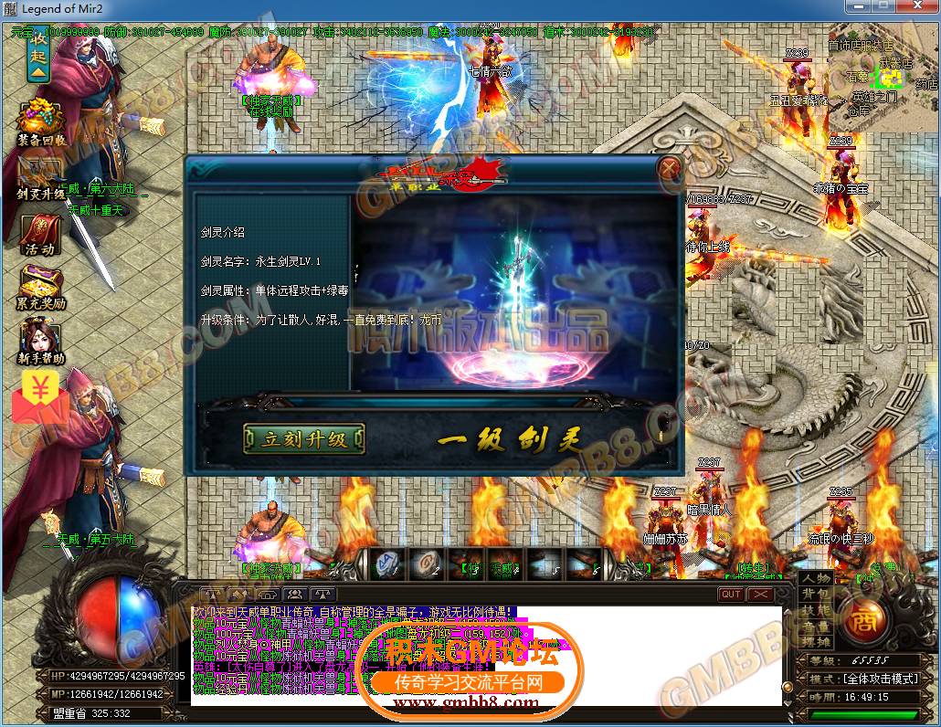 15.png