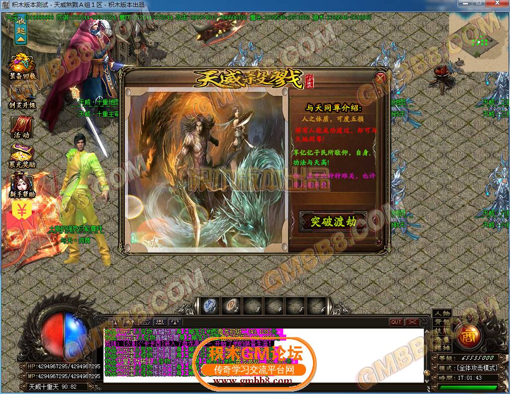 27.png