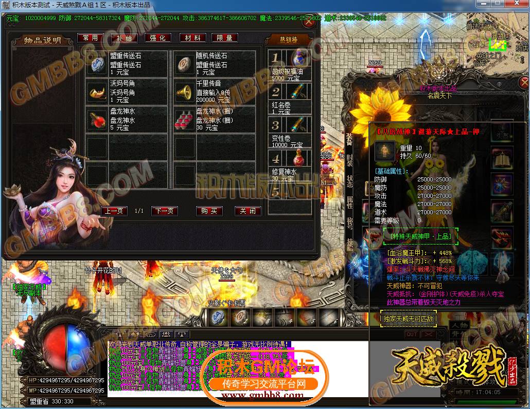 30.png