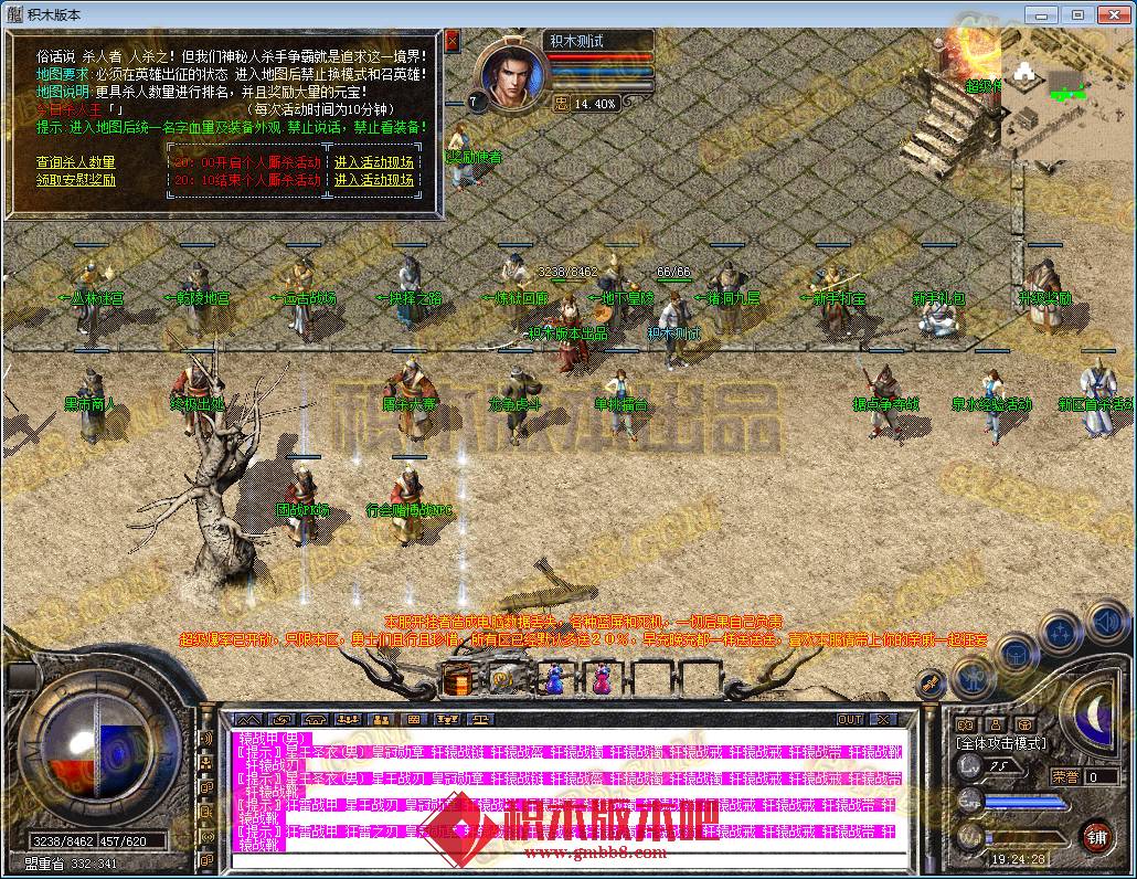 16.png