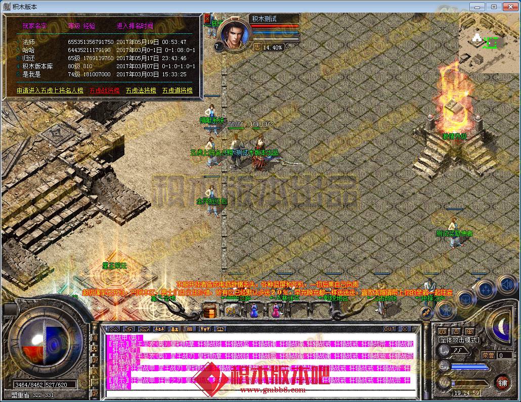 19.png