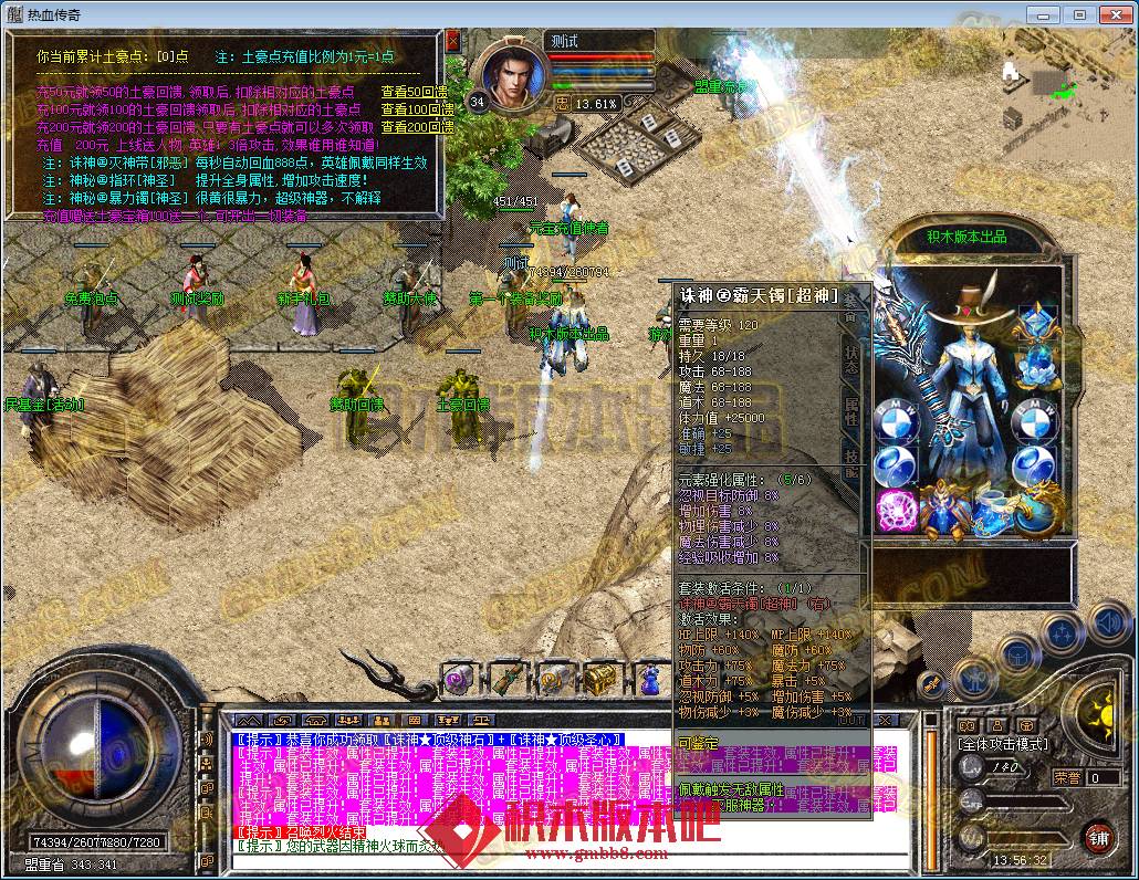 23.png
