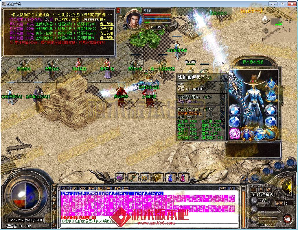 24.png