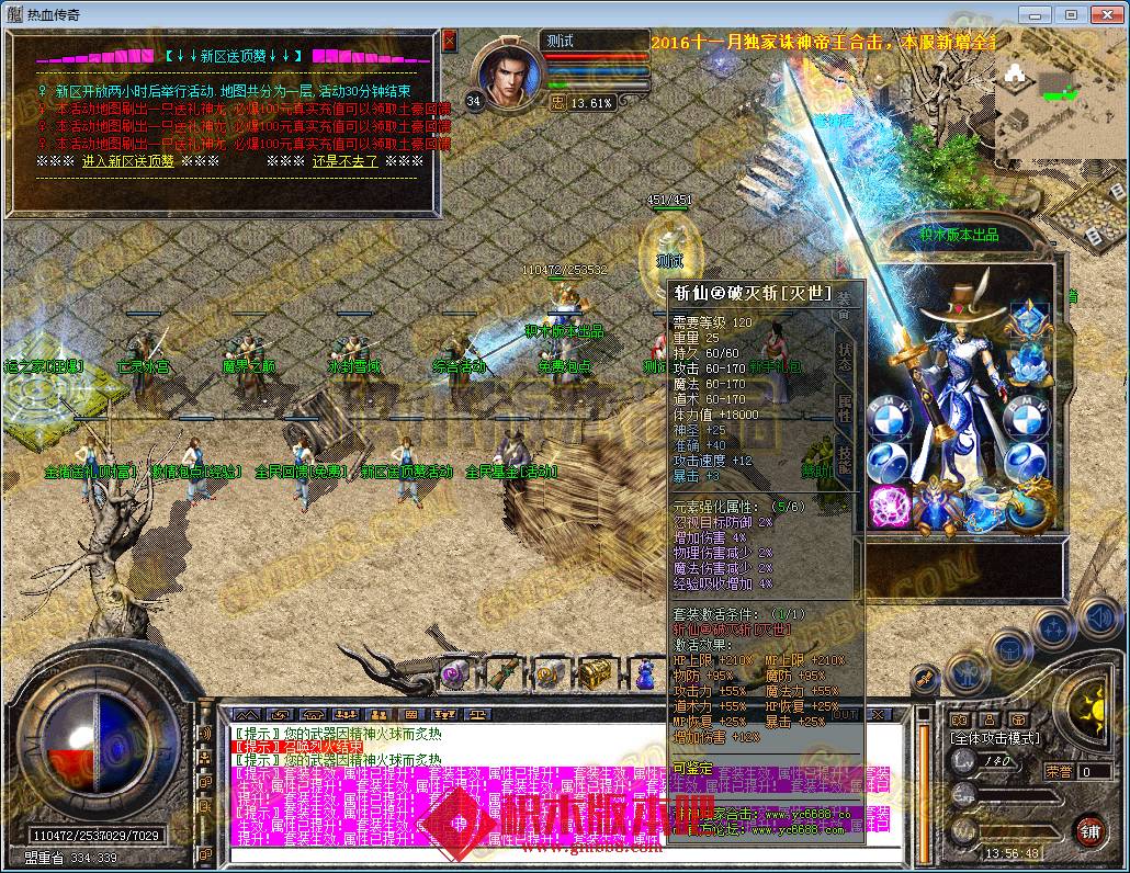 25.png