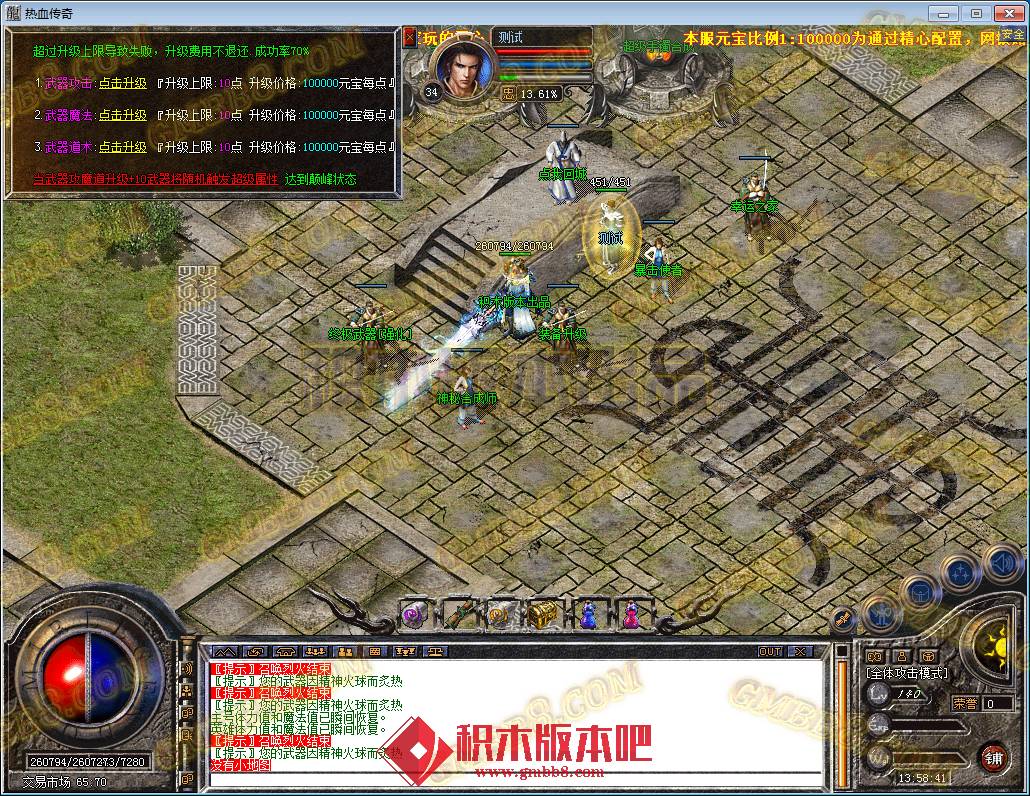 46.png