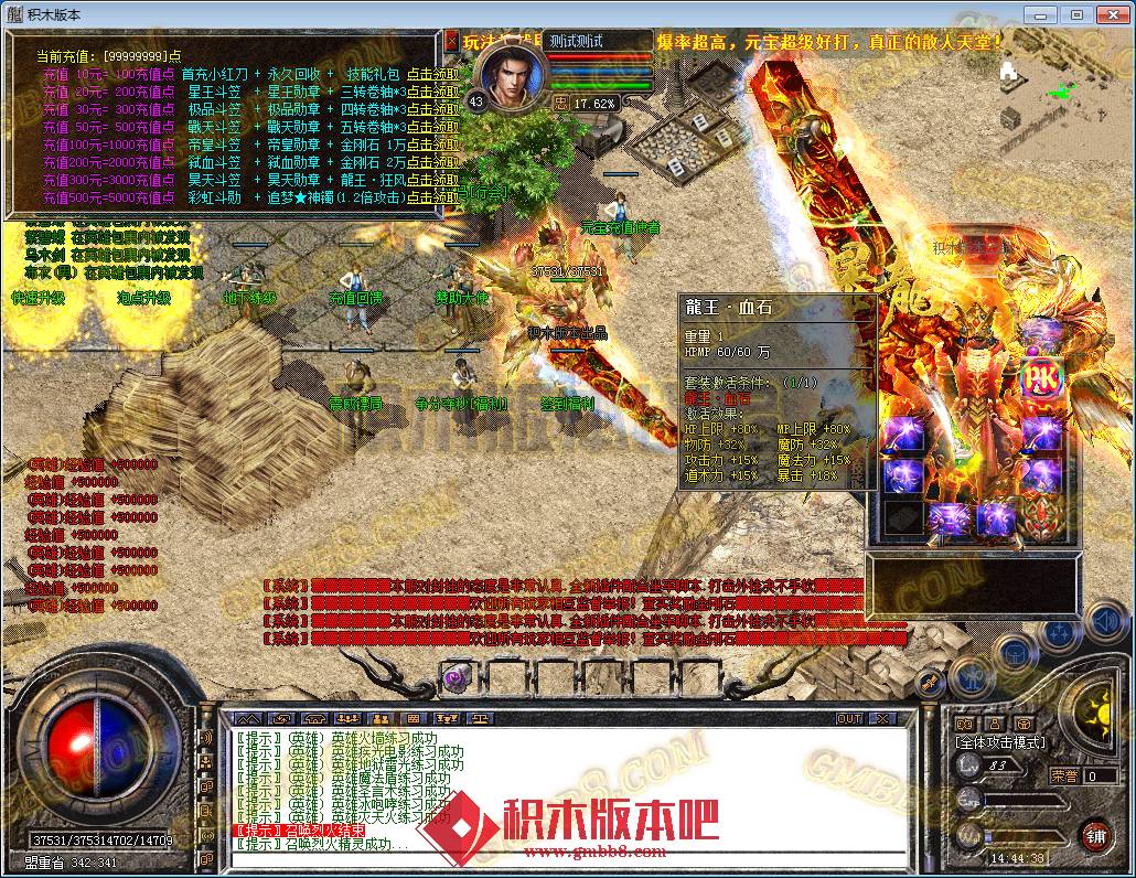 03.png