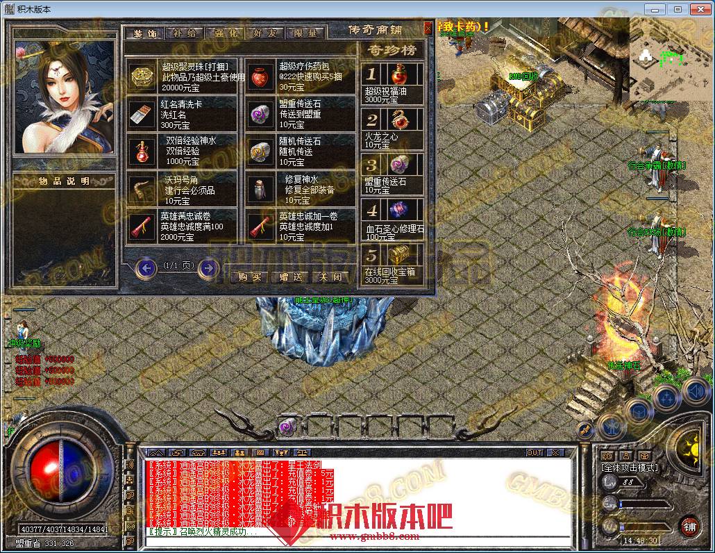 24.png