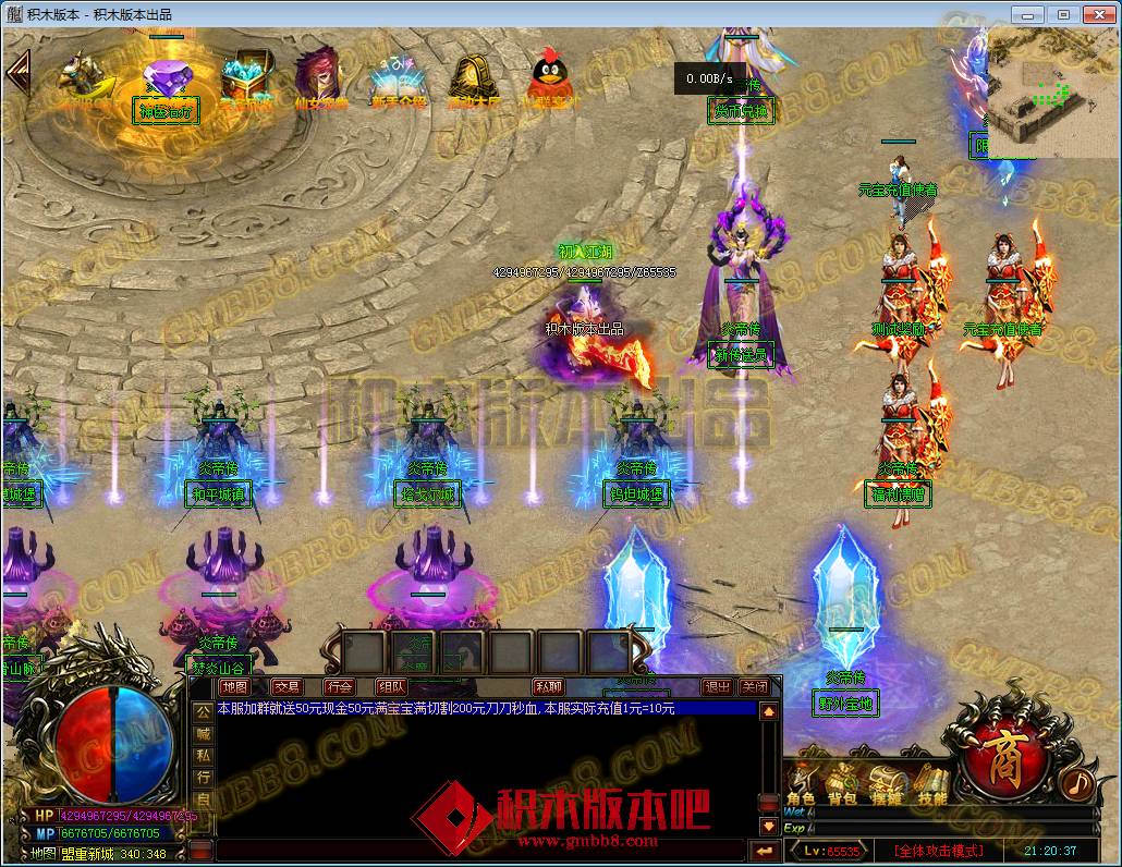 128.png