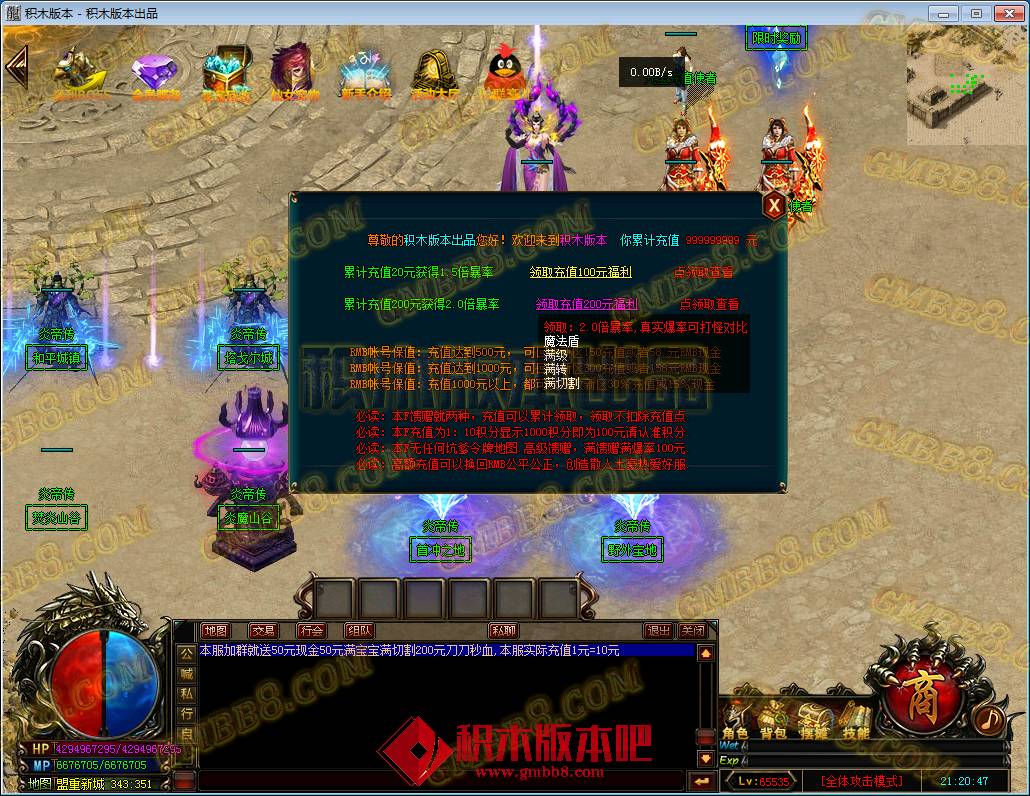 130.png