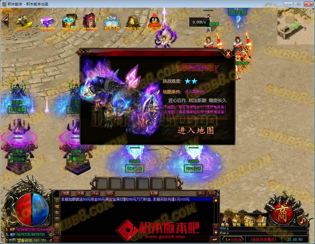 131.png
