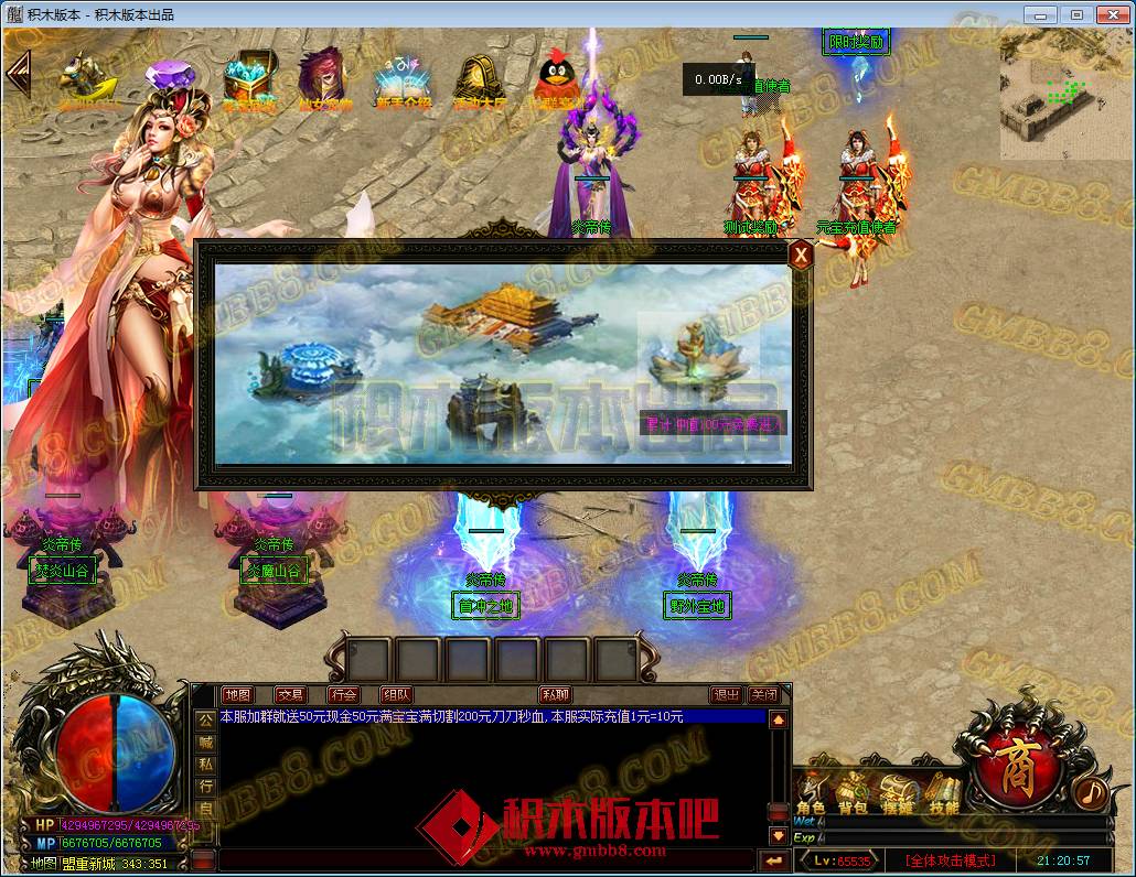 132.png