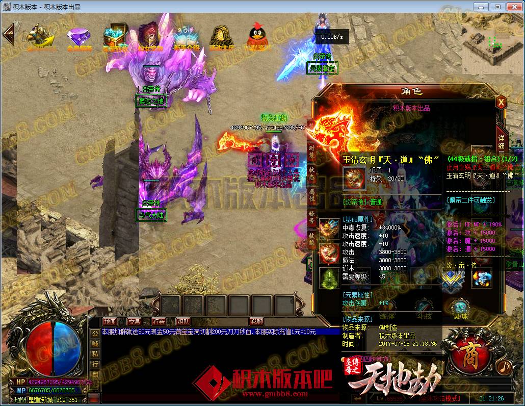 136.png