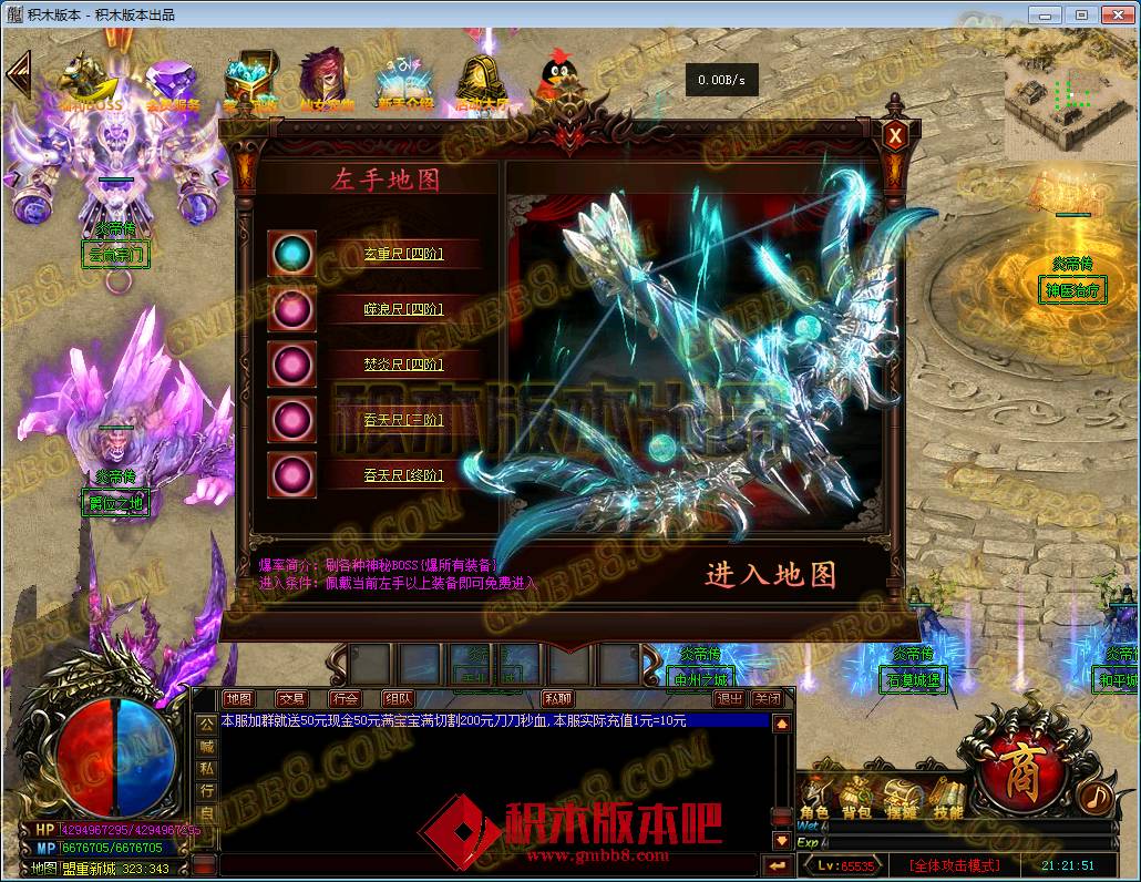 139.png