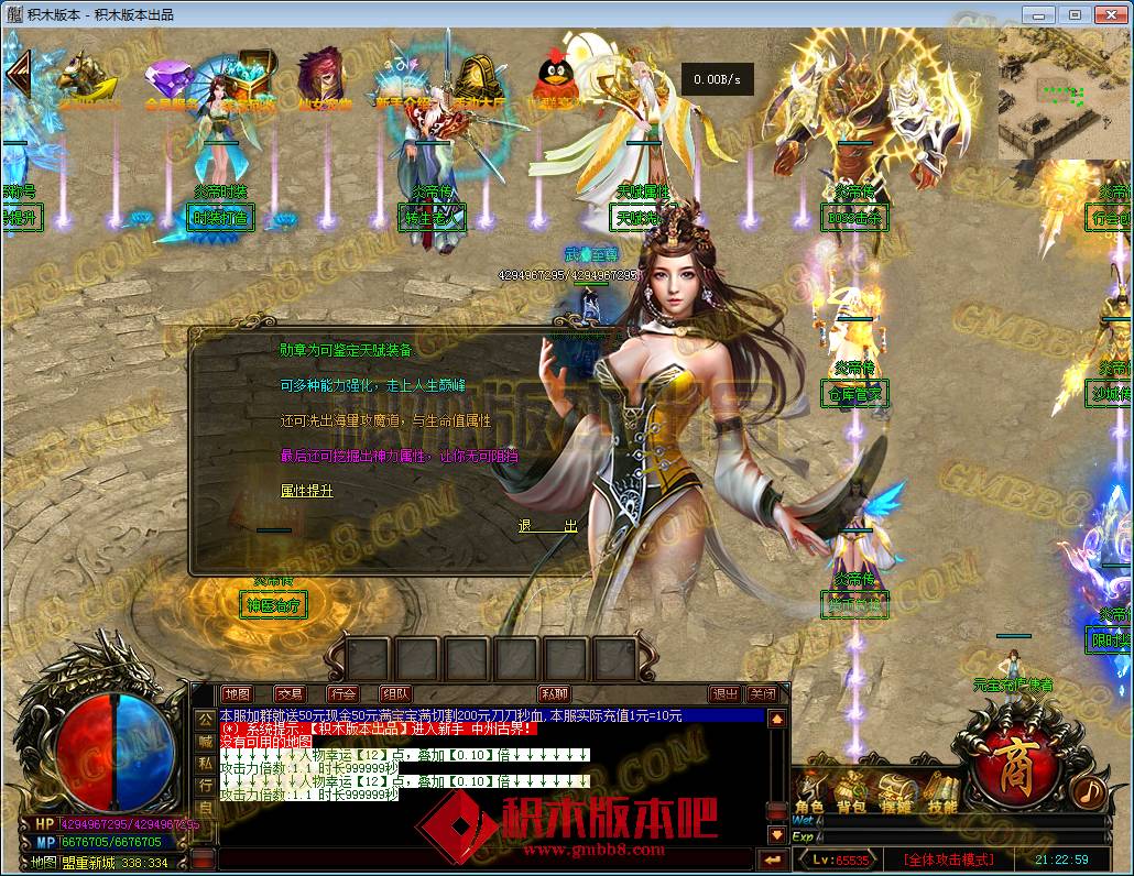 143.png