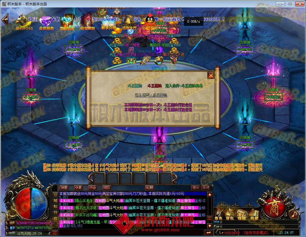 146.png