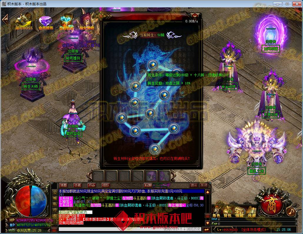 152.png