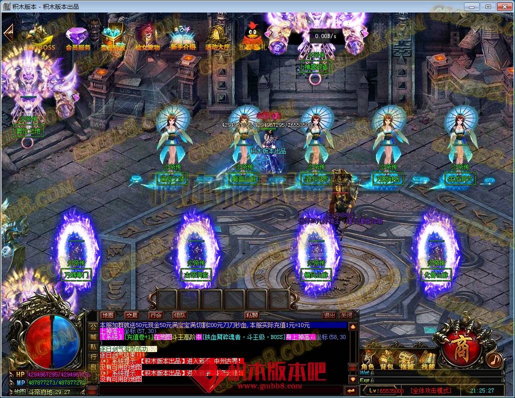 154.png