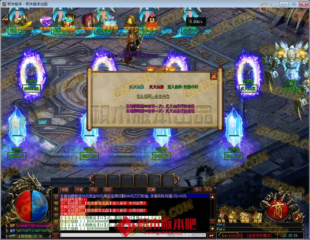 156.png