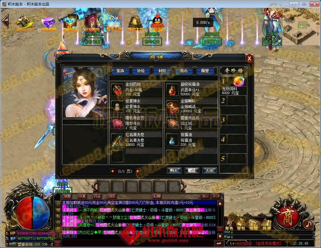 158.png