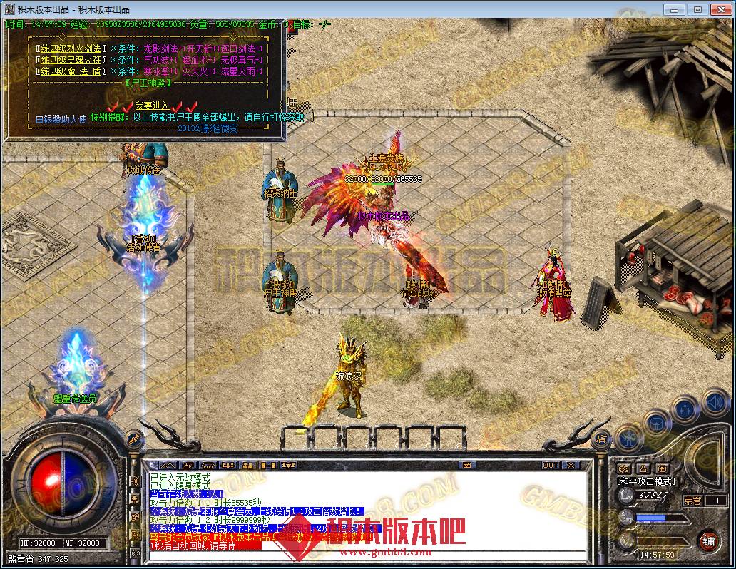 25.png