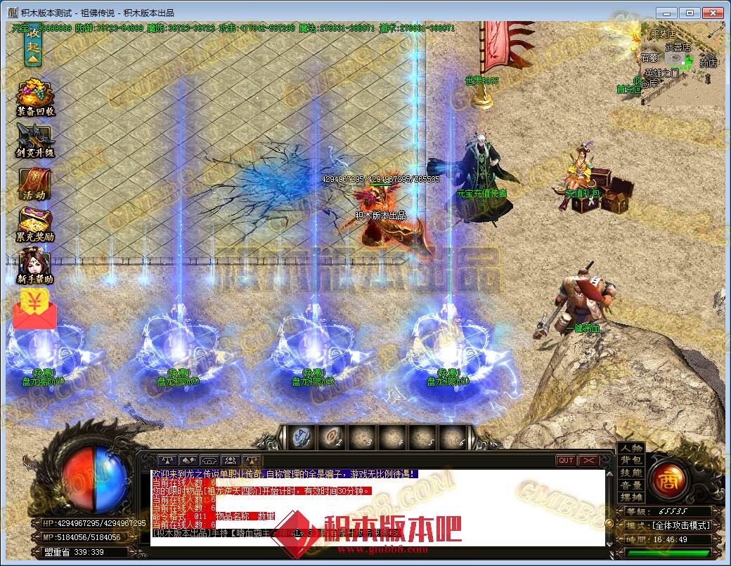 28.png