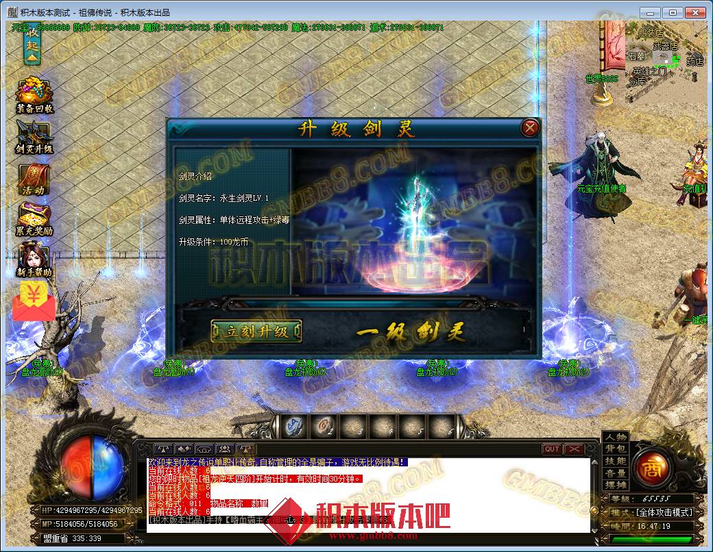 33.png