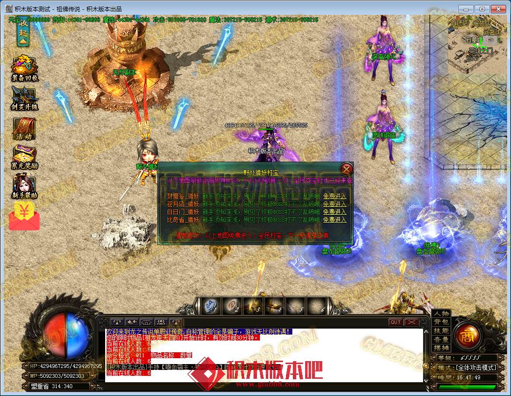 37.png