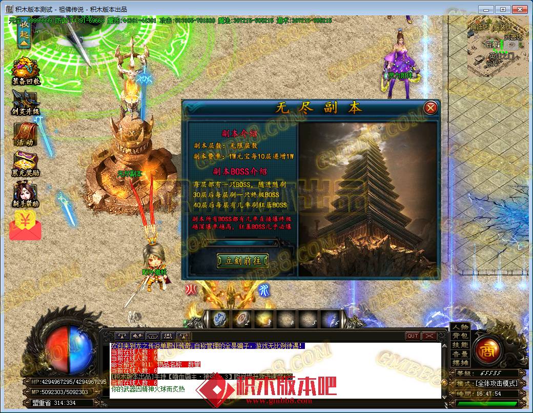 38.png