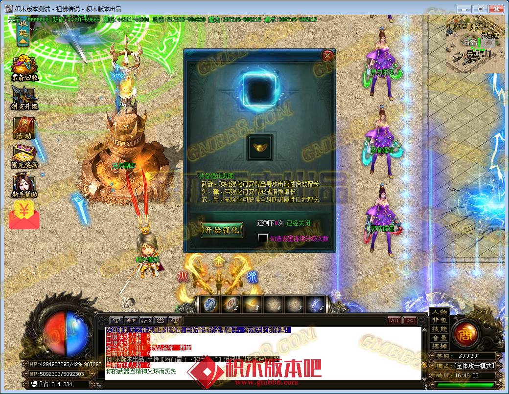 40.png