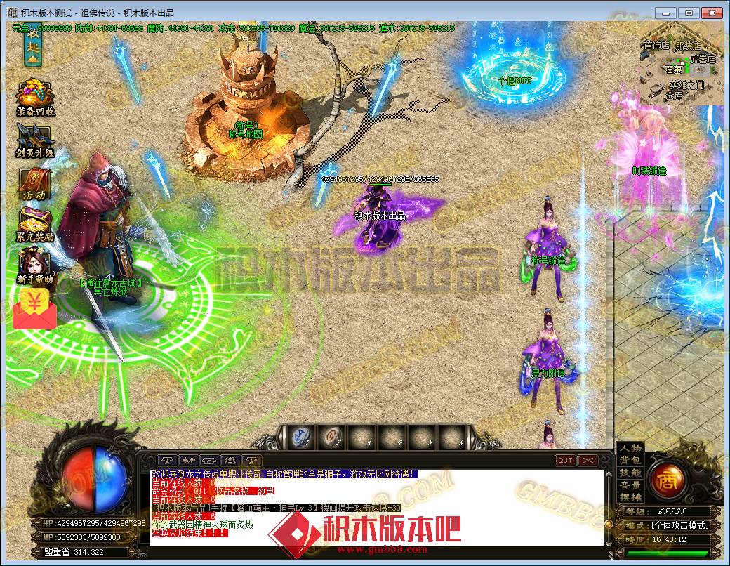 42.png