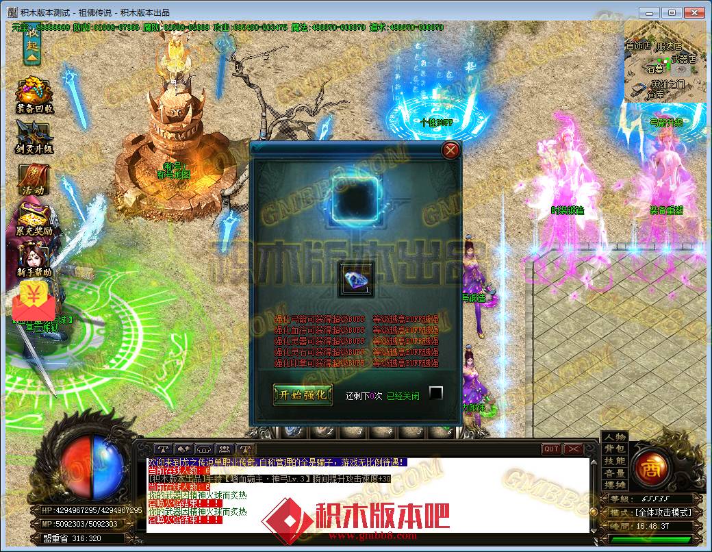 43.png