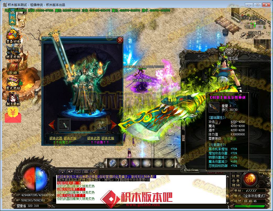 44.png