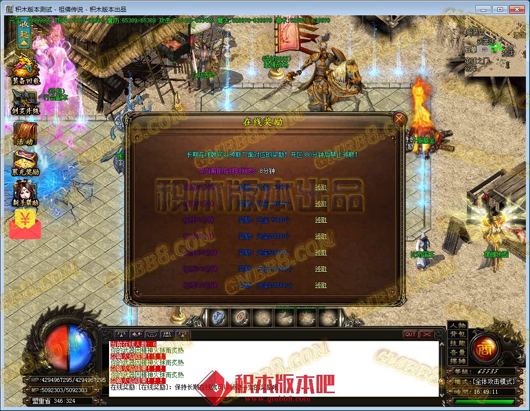 48.png