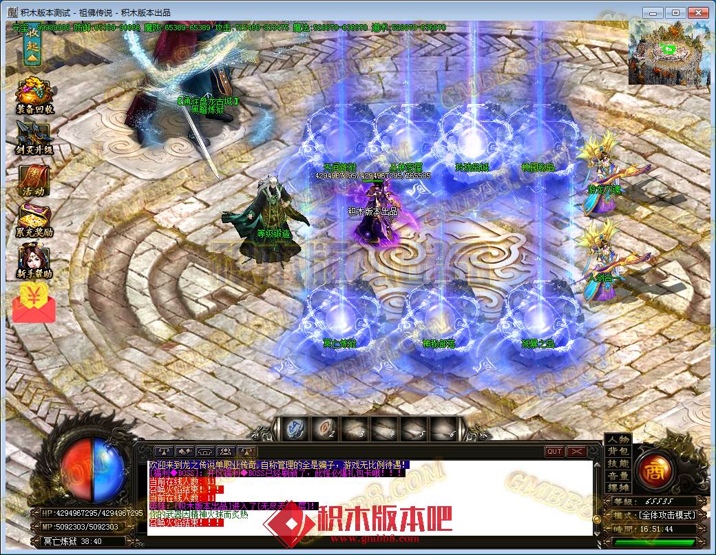 50.png