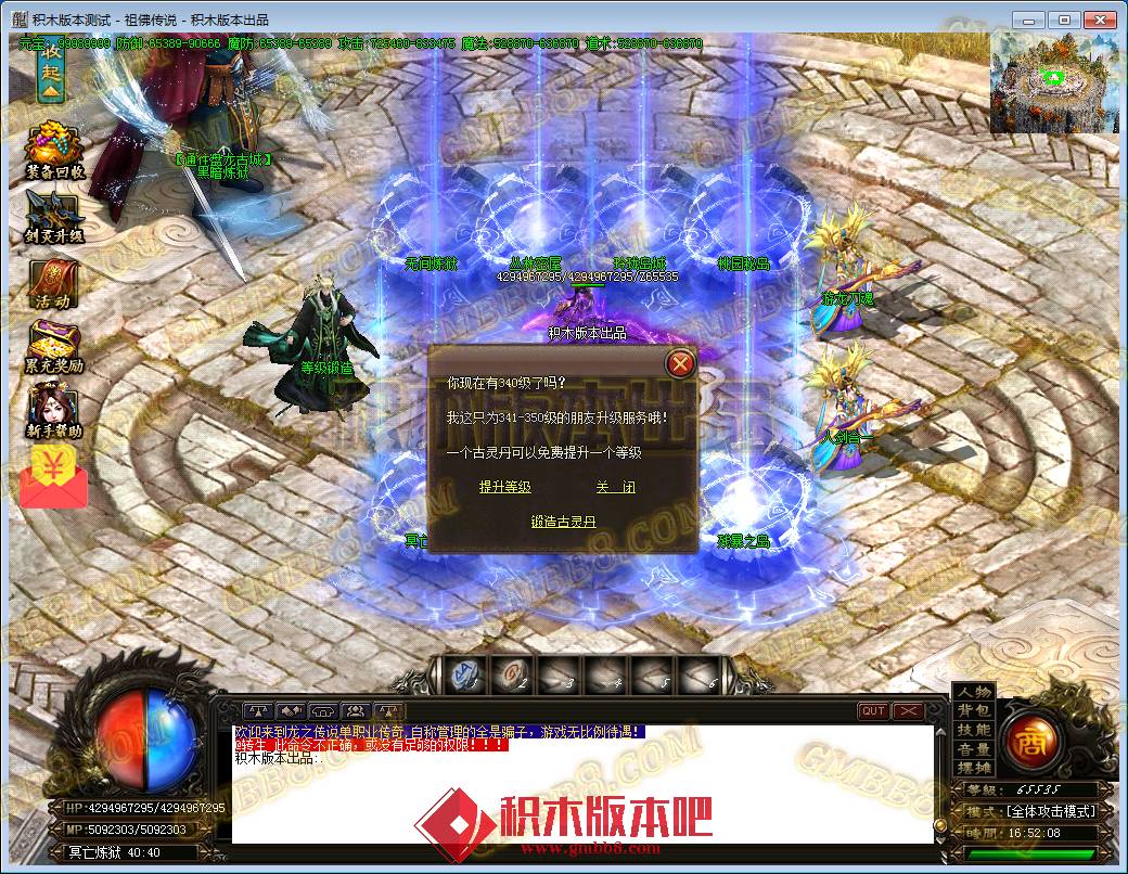 51.png