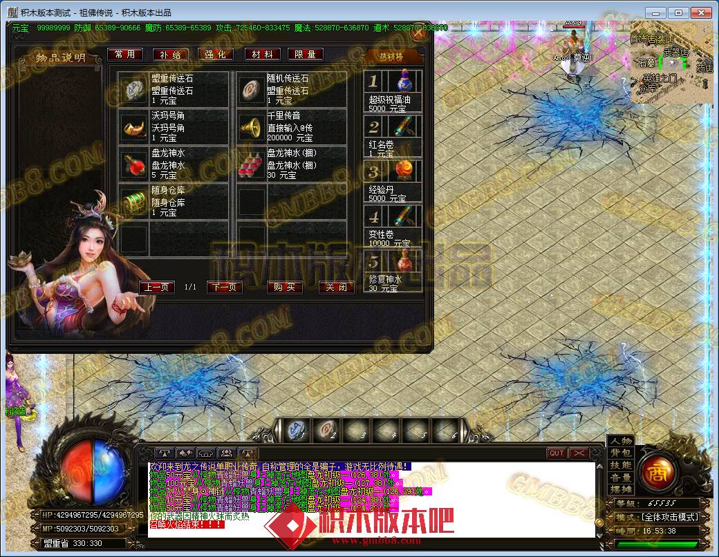 55.png