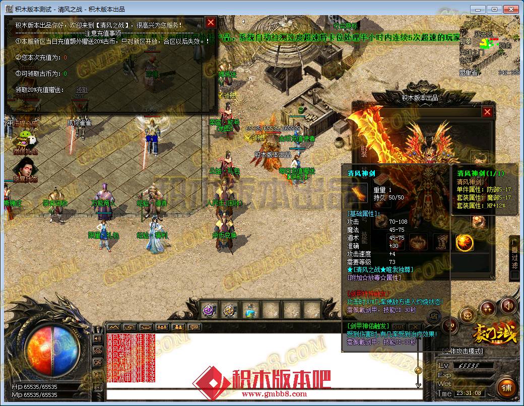 62.png