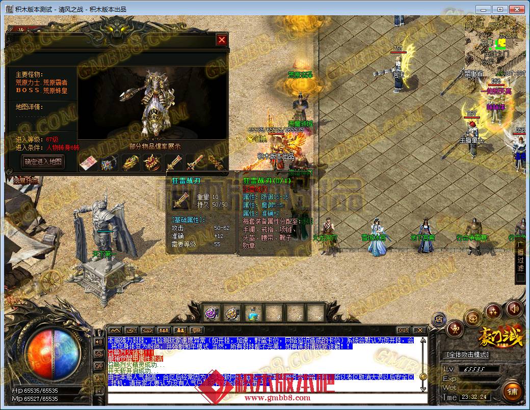 68.png