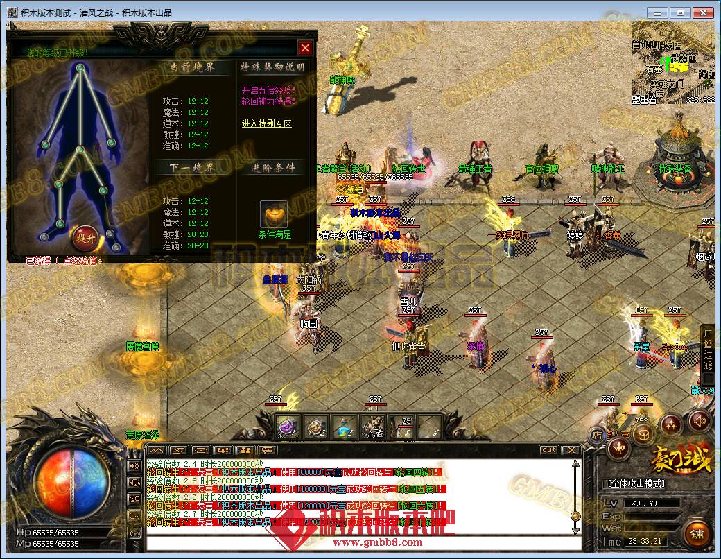 73.png