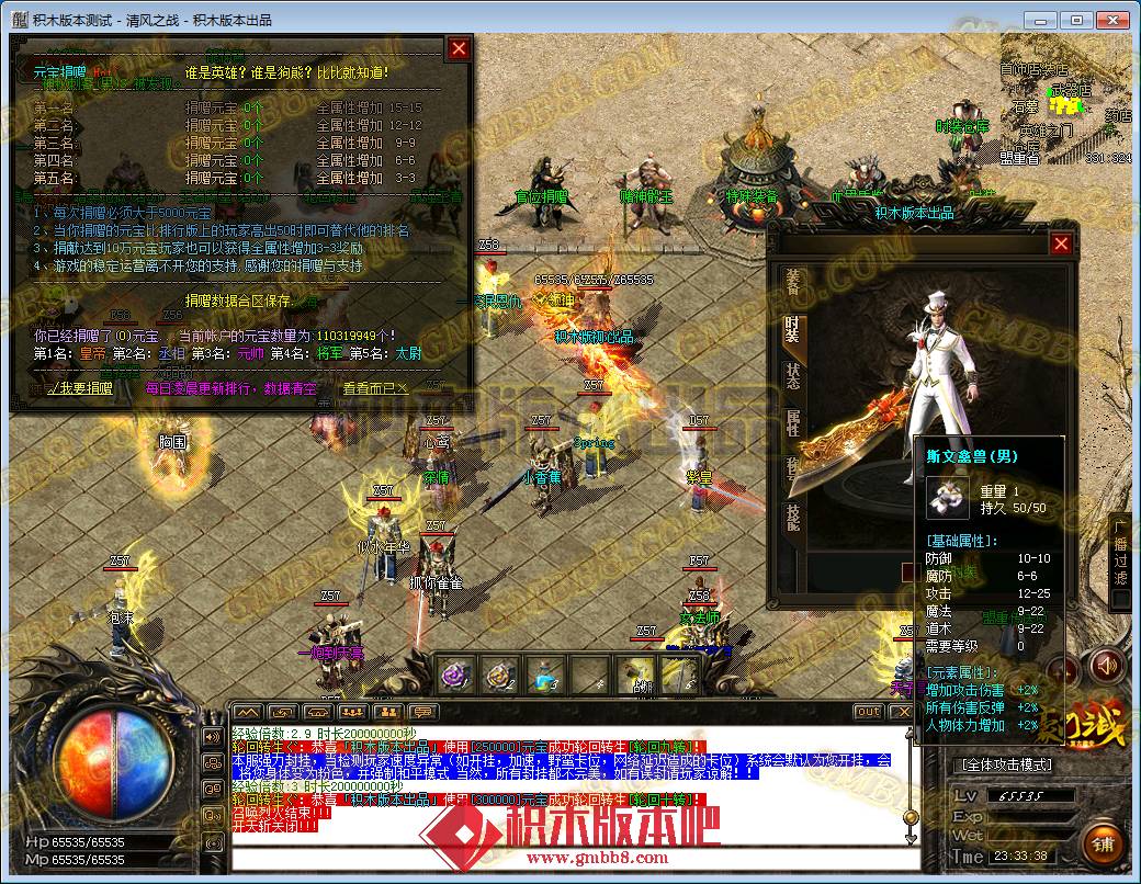 75.png