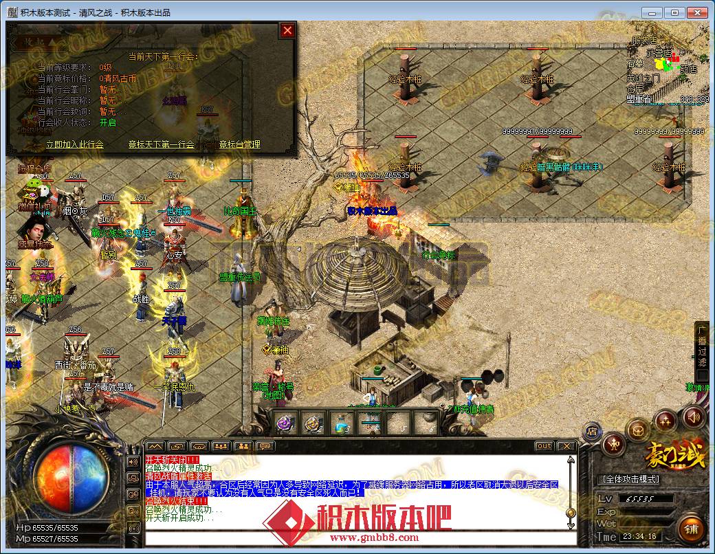 81.png
