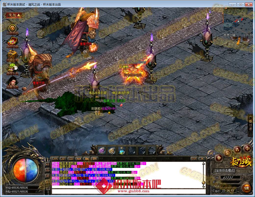 82.png
